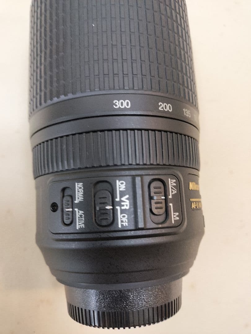 レンズ(ズーム) Nikon VR AF-S NIKKOR70-300mm 1:4.5-5.6G