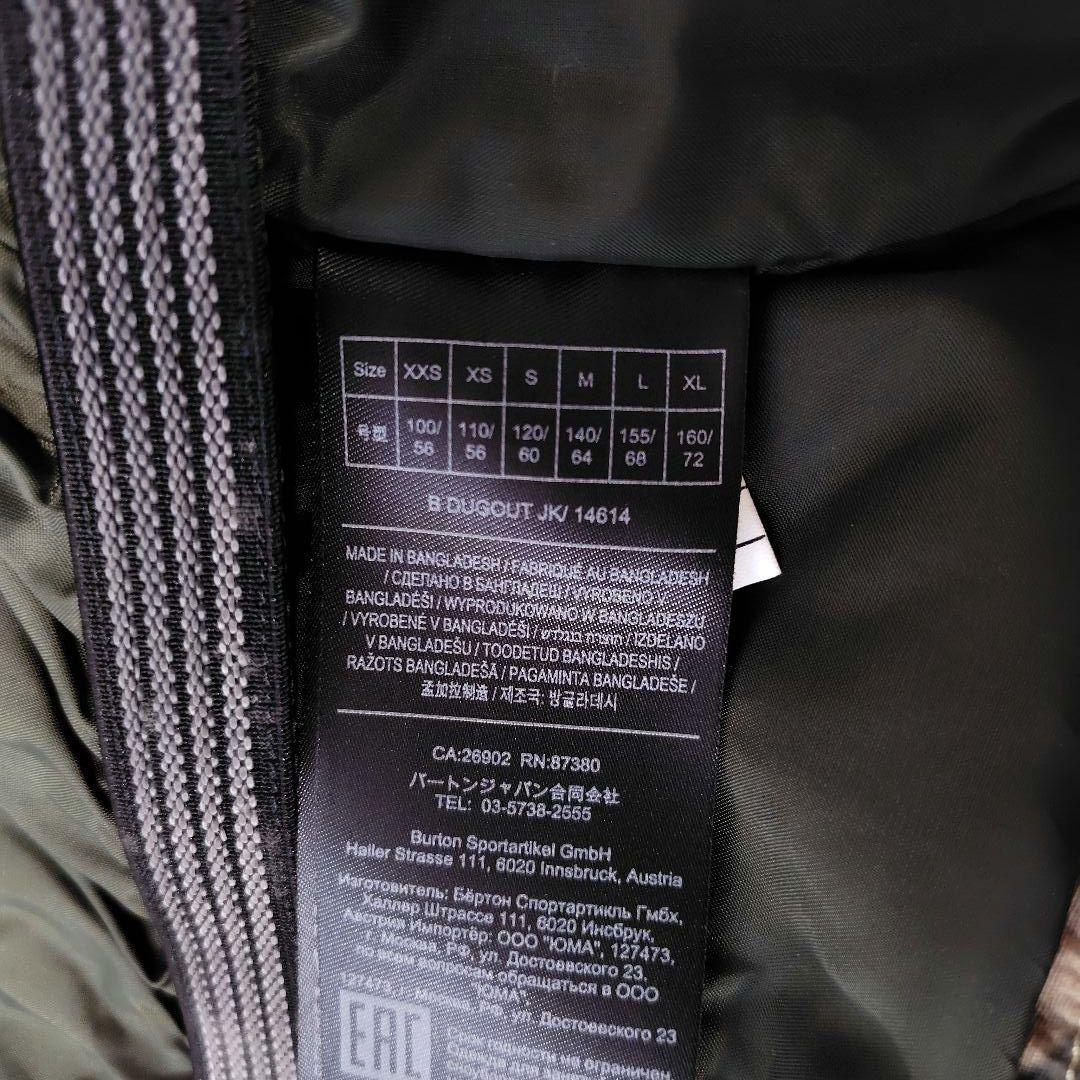 極美品 BURTON カモフラージュ ジャケット キッズM 140 スノーウェア