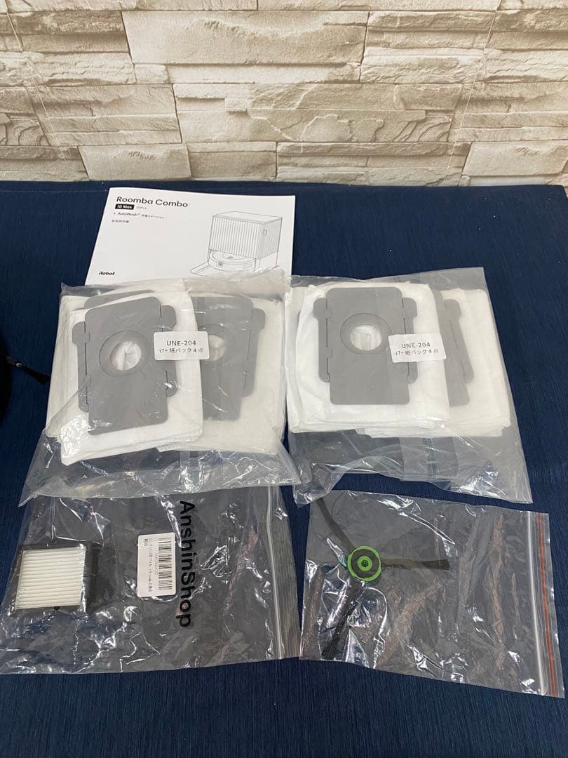 Roomba Combo 10Max ルンバ ロボット掃除機