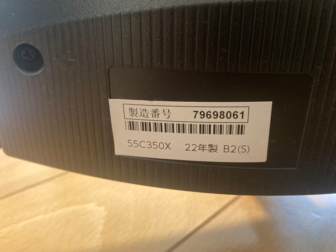 TOSHIBA 55C350X 液晶テレビ 55インチ　2022年製　美品