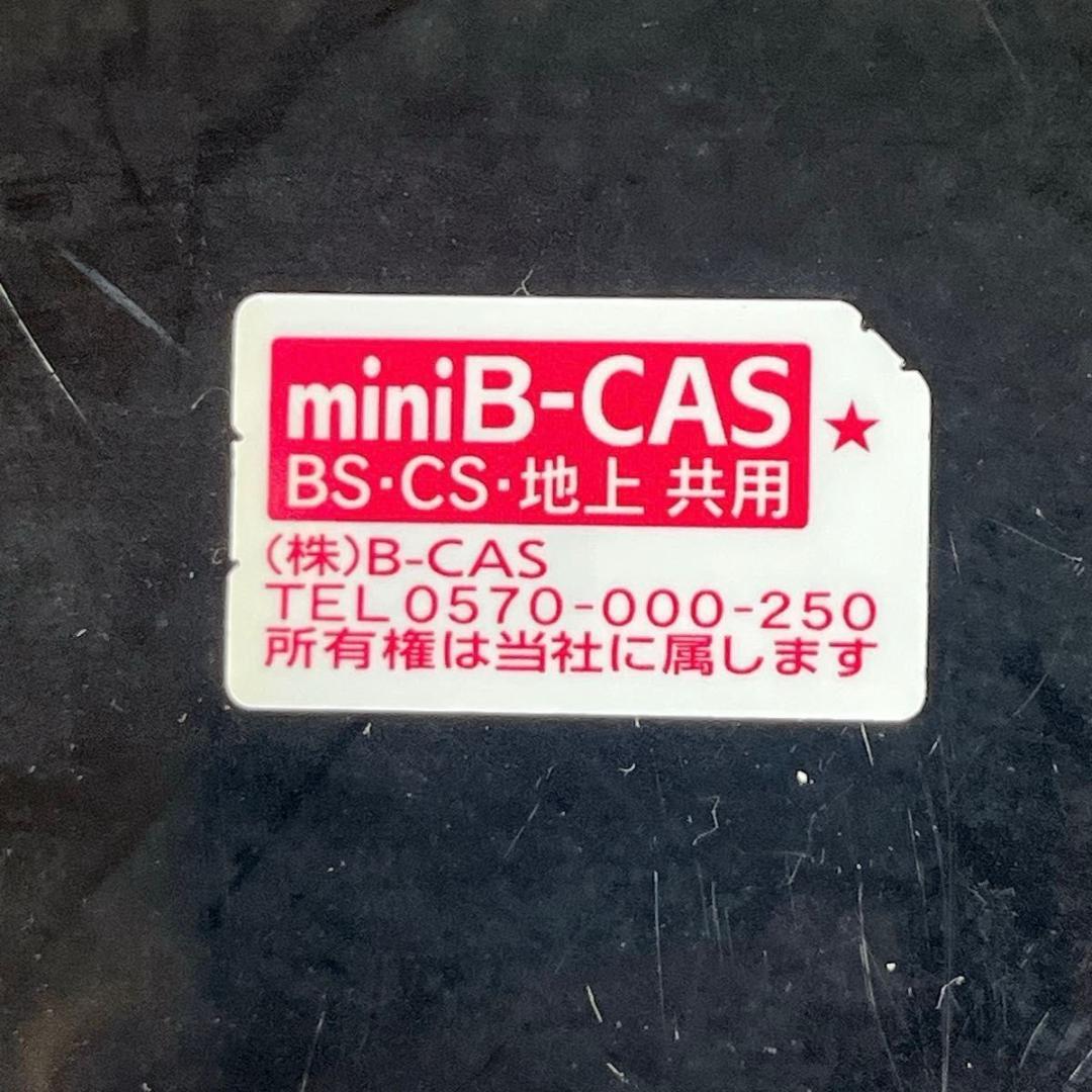 Panasonic パナソニック ポータブルテレビ ビエラ UN-10TD6