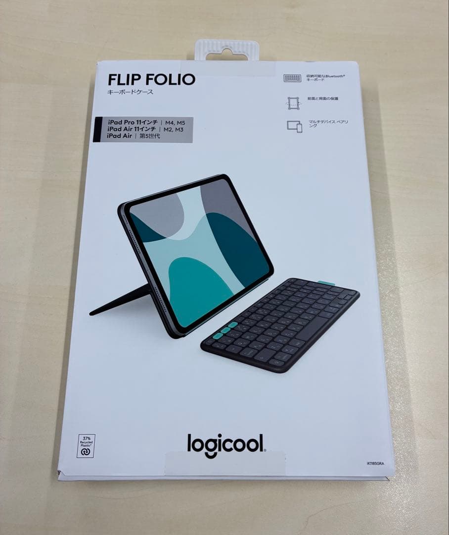 【ほぼ未使用♪】logicool Flip Folio iPad 11インチ用