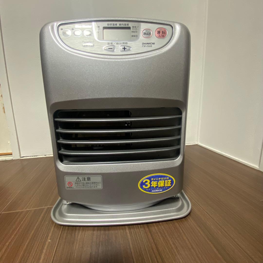 【未使用品】ダイニチ FW-255S 石油ファンヒーター