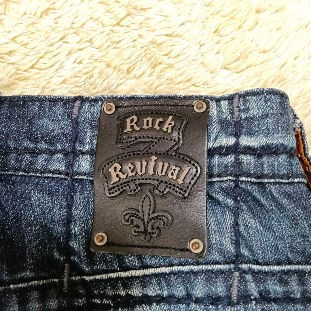 ♦2/15迄♦Rock Revival デニムパンツ 36 RJ878578