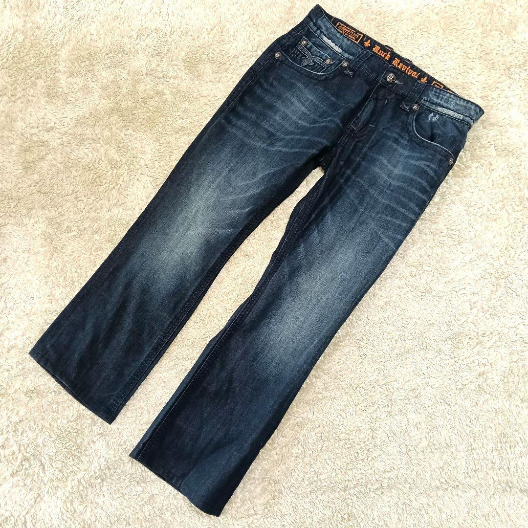 ♦2/15迄♦Rock Revival デニムパンツ 36 RJ878578