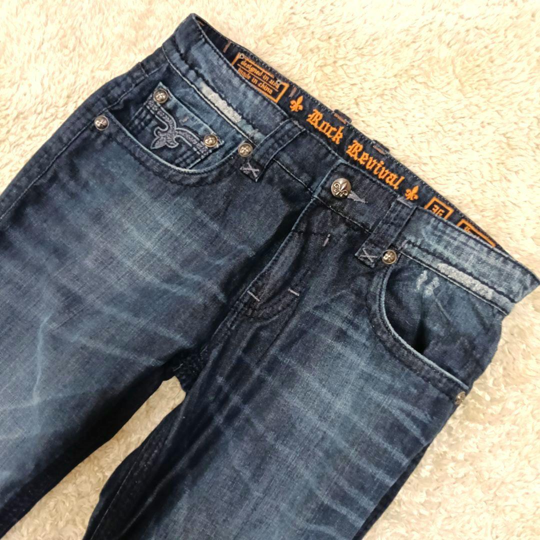 ♦2/15迄♦Rock Revival デニムパンツ 36 RJ878578