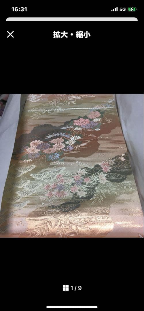 未使用　正絹　訪問着　袋帯　セット