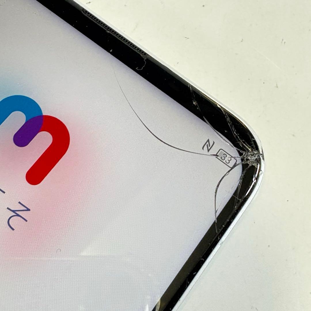 スマホ ガラケー ドコモ ソフトバンク まとめ売り 1102-S7274t