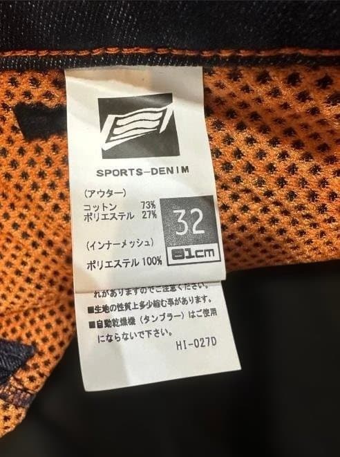 HYOD 冬用デニム INDIGO 32インチ（新品未使用）