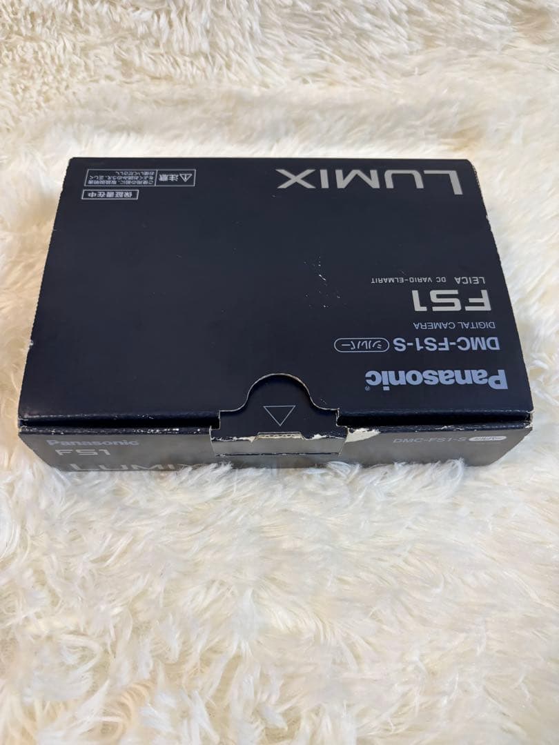 Panasonic パナソニック LUMIX DMC-FS1 デジカメ