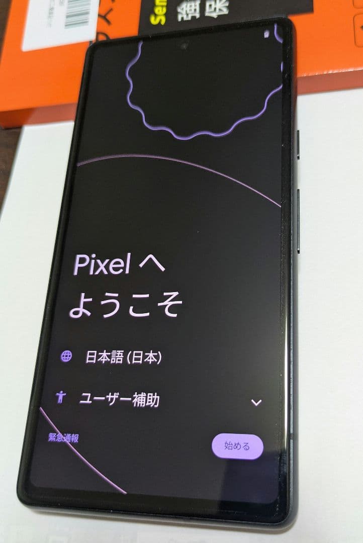 美品♡GooglePixel7a スマートフォン本体 チャコール 黒 おまけ付き