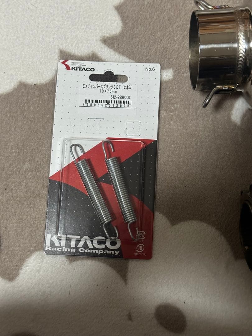 ケンタcb400sf/sb lci スリップオンマフラー ショート管