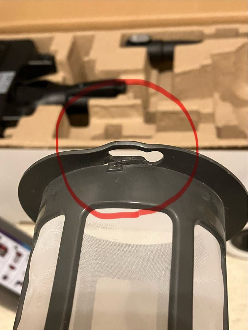 ボッシュ アンリミテッド コードレス クリーナー シリーズ8