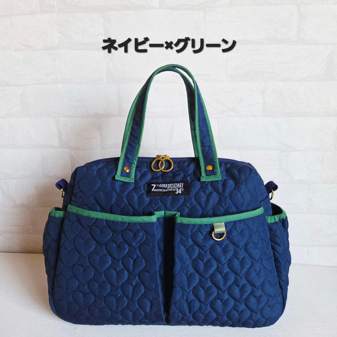 マチャ抹茶様　ポケットいっぱいトートバッグ(L)　ネイビー×グリーン