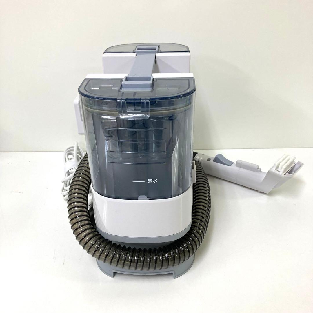 2995- アイリスオーヤマ リンサークリーナー RNS-P10-W