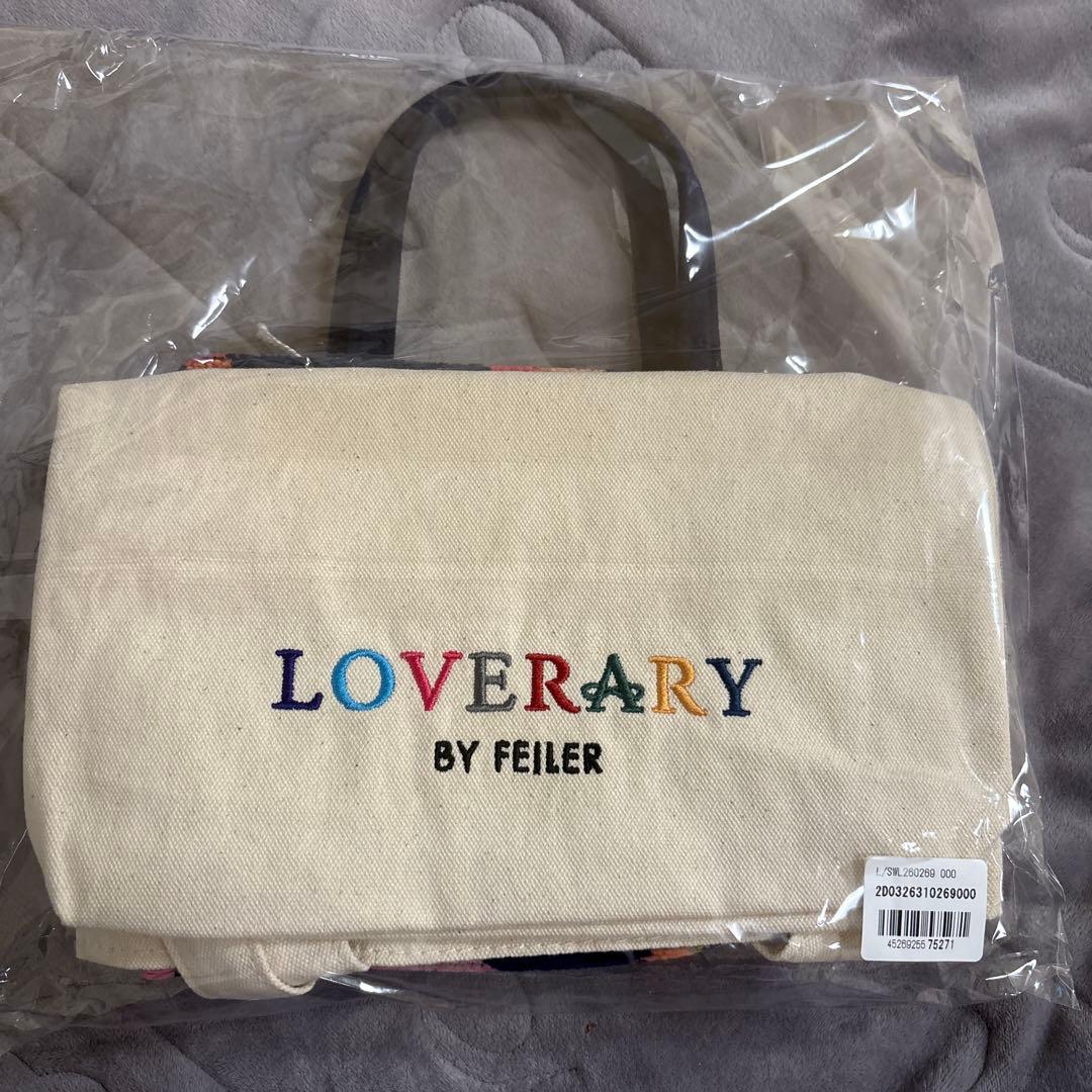 ◯新品 ラブラリー バイ フェイラー 2026 福袋 スウィートリップ ネイビー