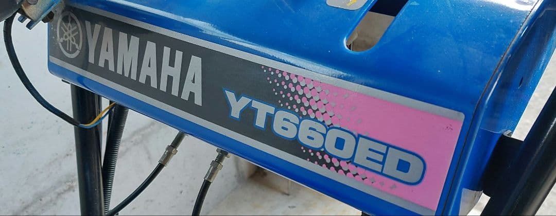 引き取り限定 YAMAHA YT660ED 除雪機 青