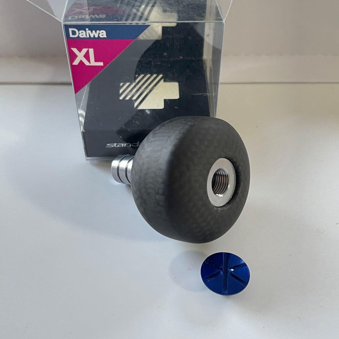 スタジオコンポジット　カーボンパワーラウンドシェープノブ XL　青