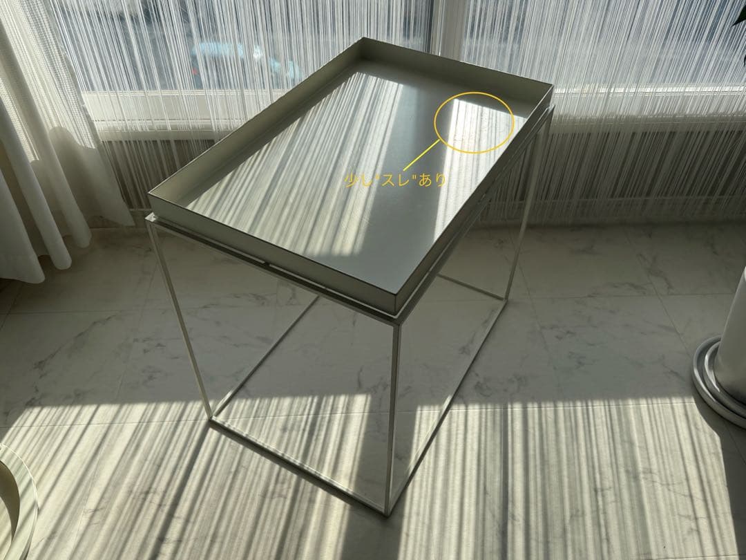 HAY / ヘイ　TRAY TABLE テーブル