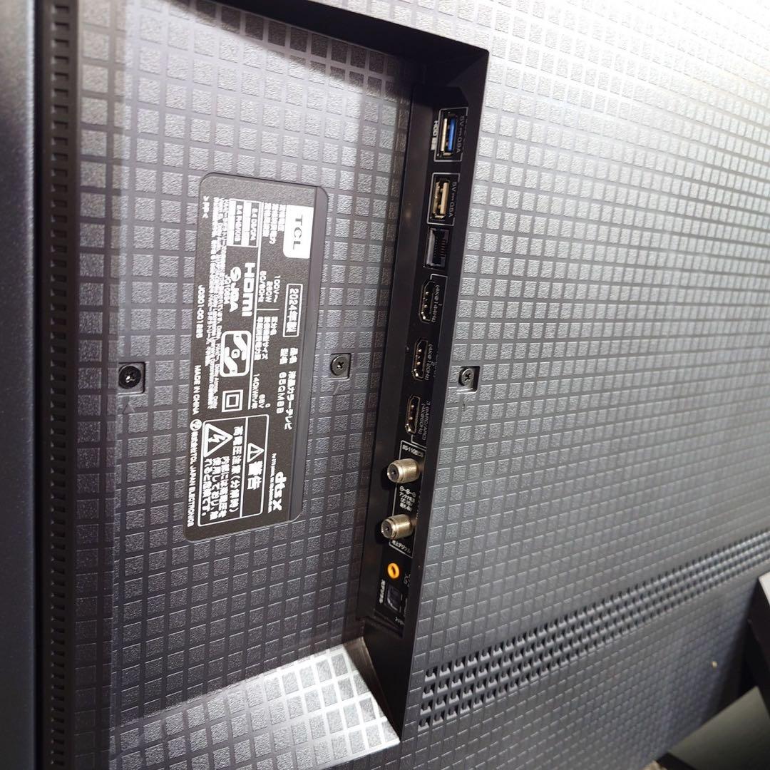 TCL 4K液晶テレビ 65QM8B 65V型 2024年製 J005