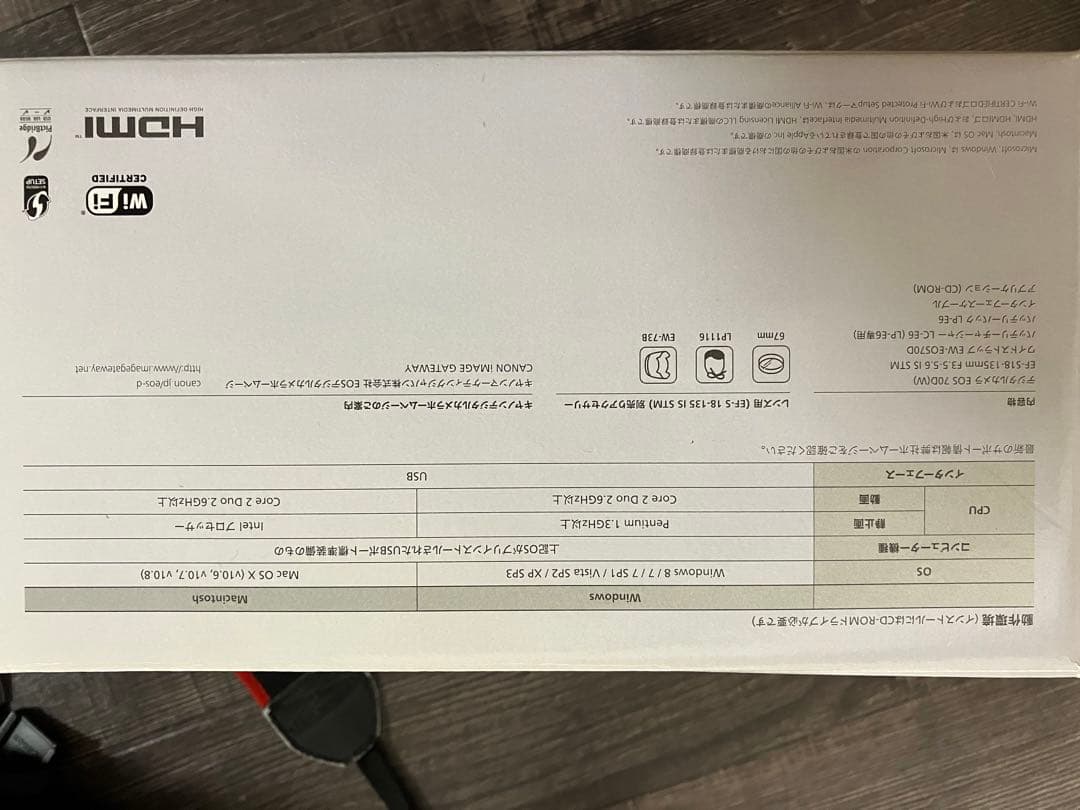 デジタルカメラ Canon EOS70D 18-135 kit