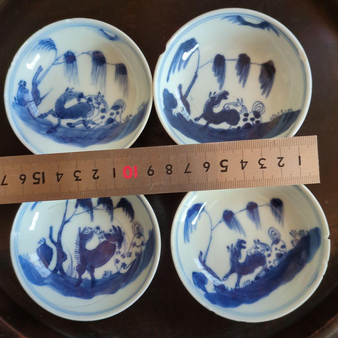 青白磁 動物モチーフ 皿 4枚セット　古染付　馬の絵柄　午年