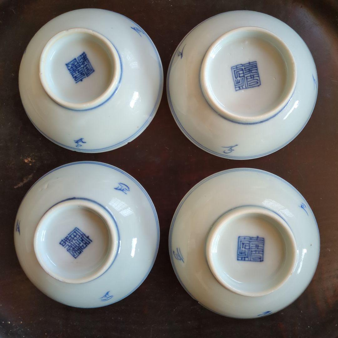 青白磁 動物モチーフ 皿 4枚セット　古染付　馬の絵柄　午年