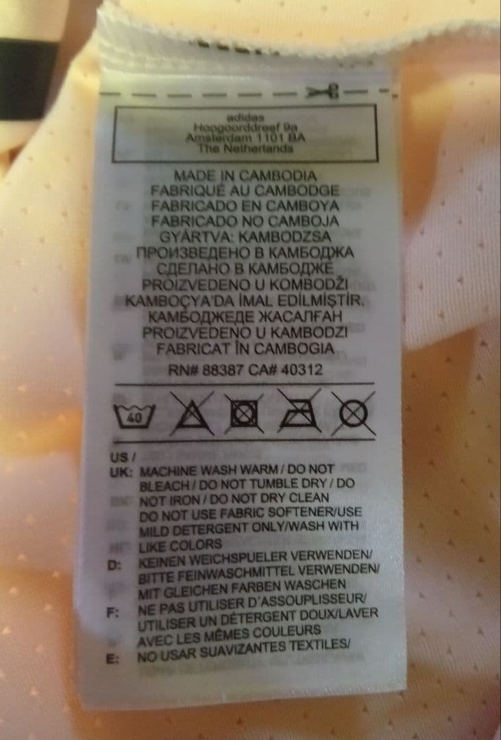 【匿名配送】【入手困難】ユベントス　プラシャツ　ユーベ　アディダス　ピンク