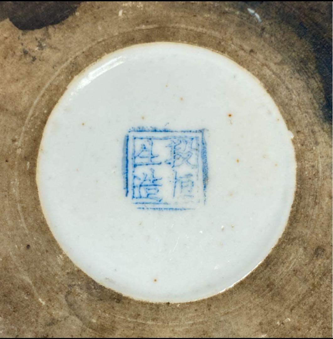 中国古玩　清代 粉彩風景文筒形花瓶　筆筒　高さ28.5㎝