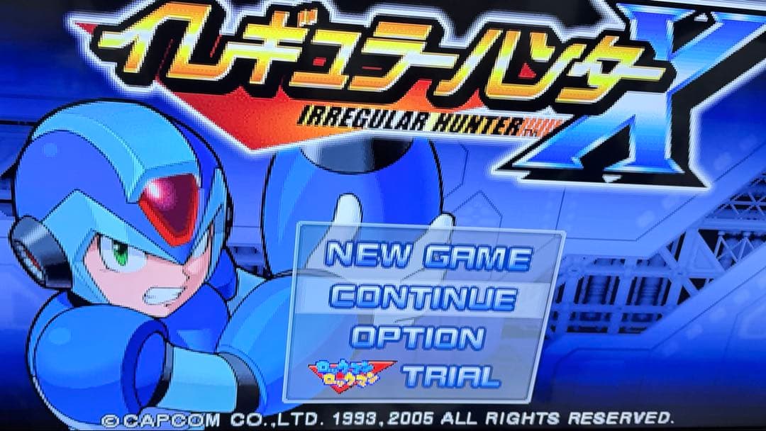 MINIS FORUM ミニPC 12TB HDD付属retrobat