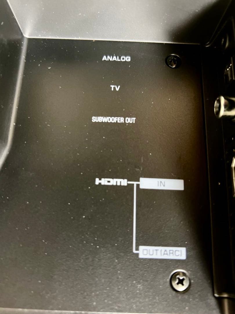 YAMAHA YAS-108 サウンドバー フロントサラウンドスピーカー ヤマハ