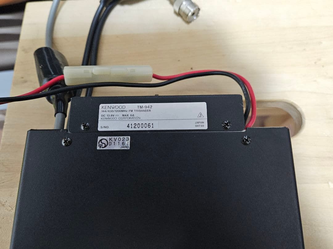 【メンテナンス済】KENWOOD TM-942 トリプルバンドトランシーバ