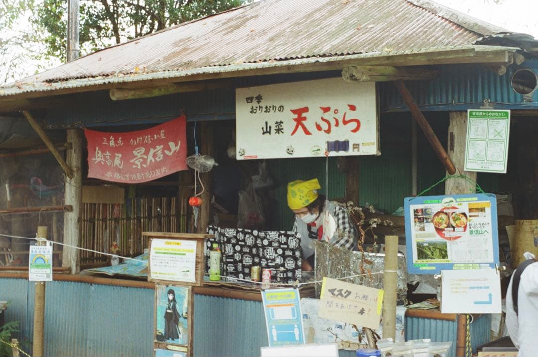 【最終金額】極美品コンタックス G2 & Biogon 28mm F2.8 T*