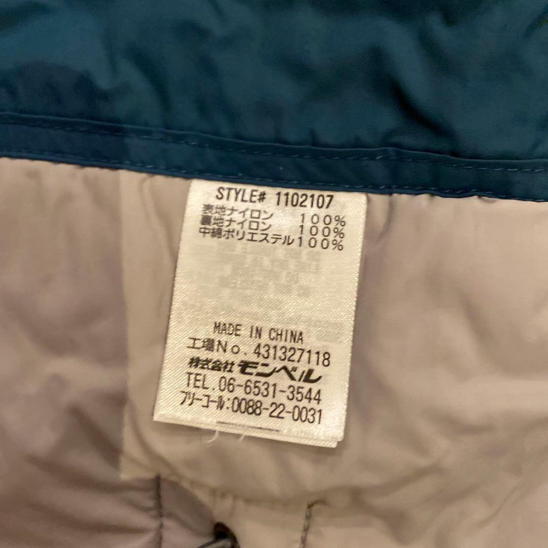 モンベル メンズ スキーウェア 上 パウダーステップパーカ Ｍサイズ