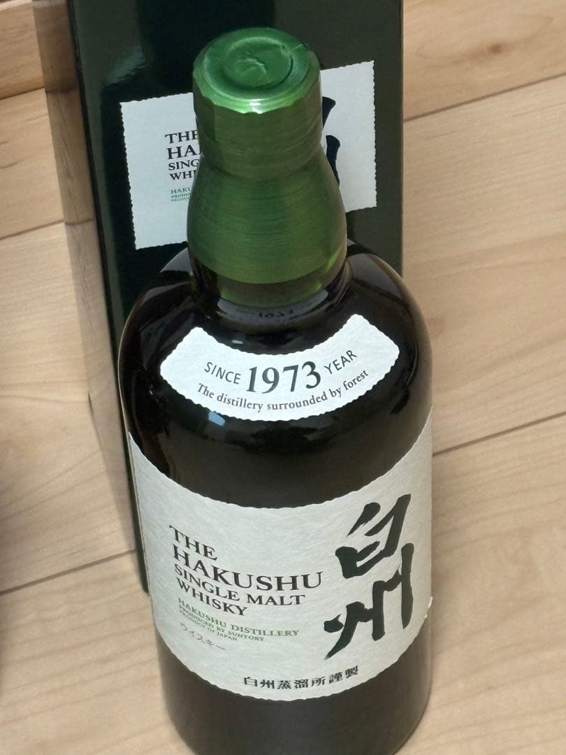 ローヤル15年　クレスト12年　山崎NA 白州NA 4本セット