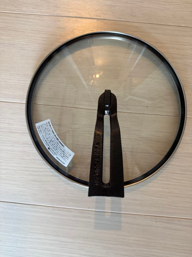 VERMICULAR 鋳鉄フライパン 24cm バーミキュラフライパン