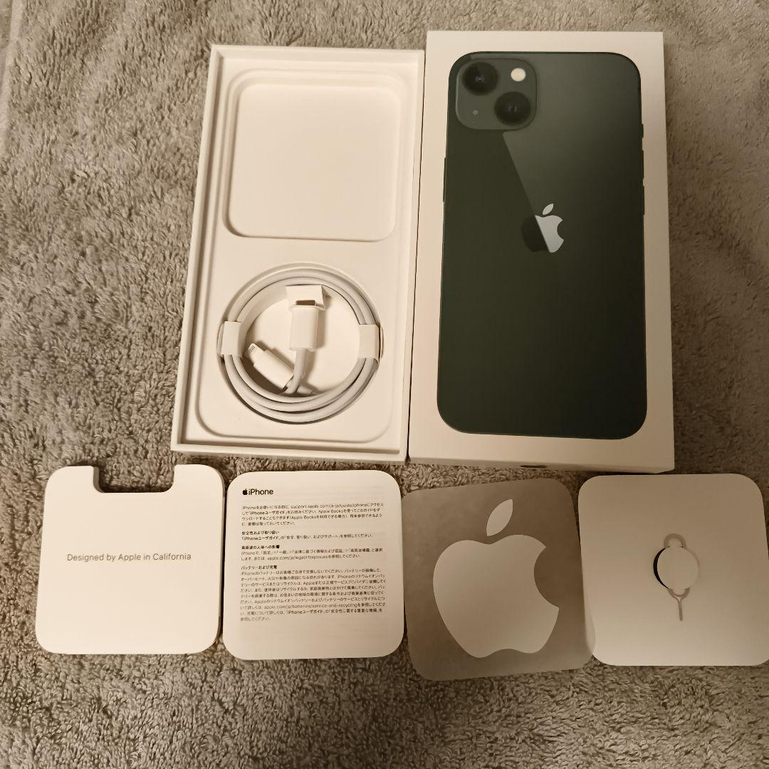 iPhone 13 グリーン 128GB SIMフリー 付属品完備