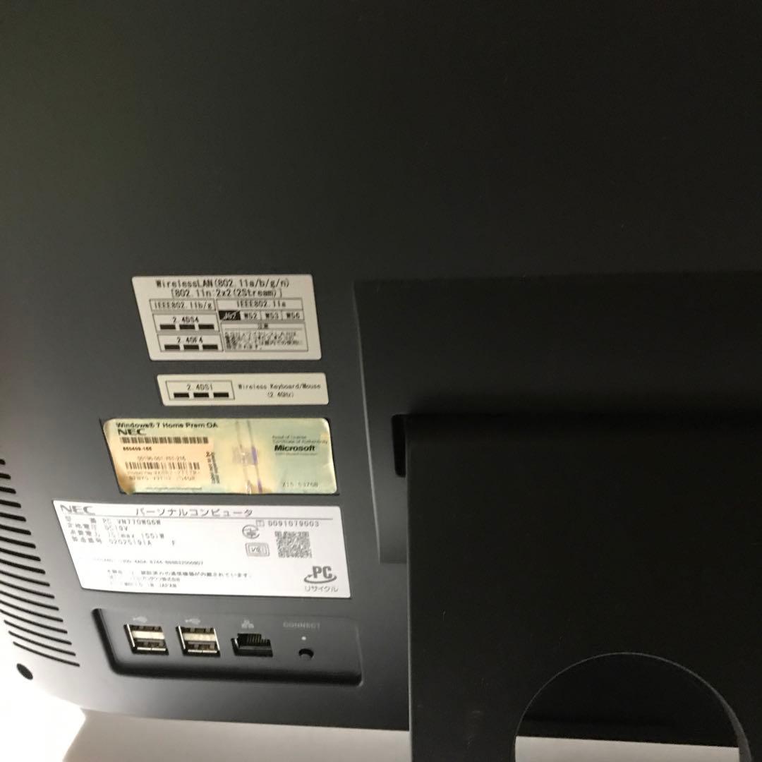 N E C モニター型　パソコン　Wi11 corei5 S S D