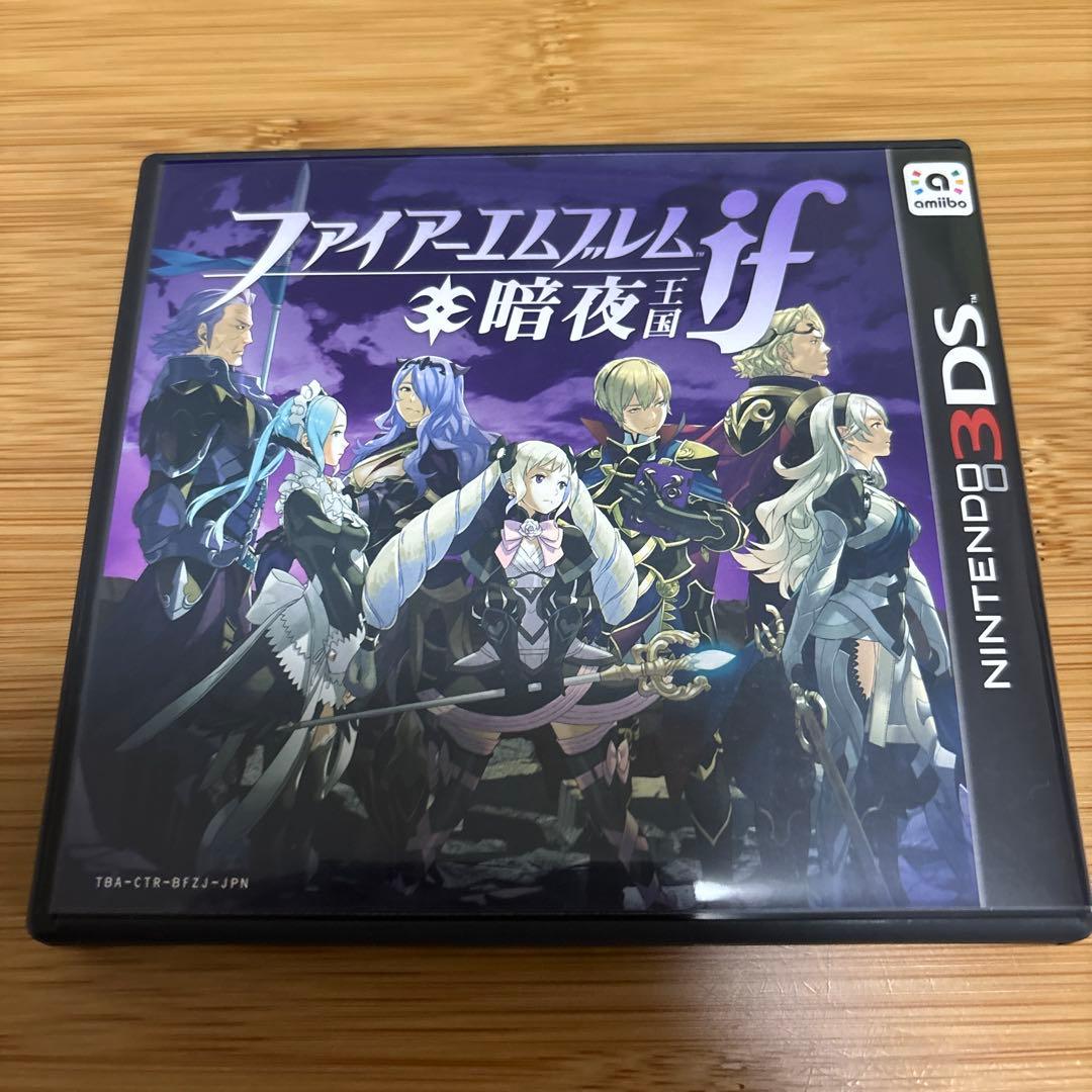 ファイアーエムブレムif special edition ソフト•サイファカード