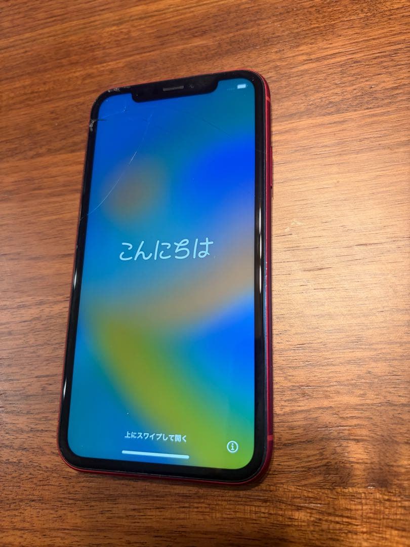 お*り様 iPhone XR レッド　アイフォン