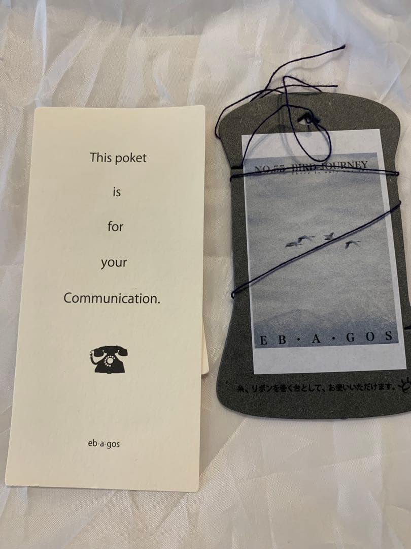 エバゴスebagos フニュシュリンクハンドバッグ S