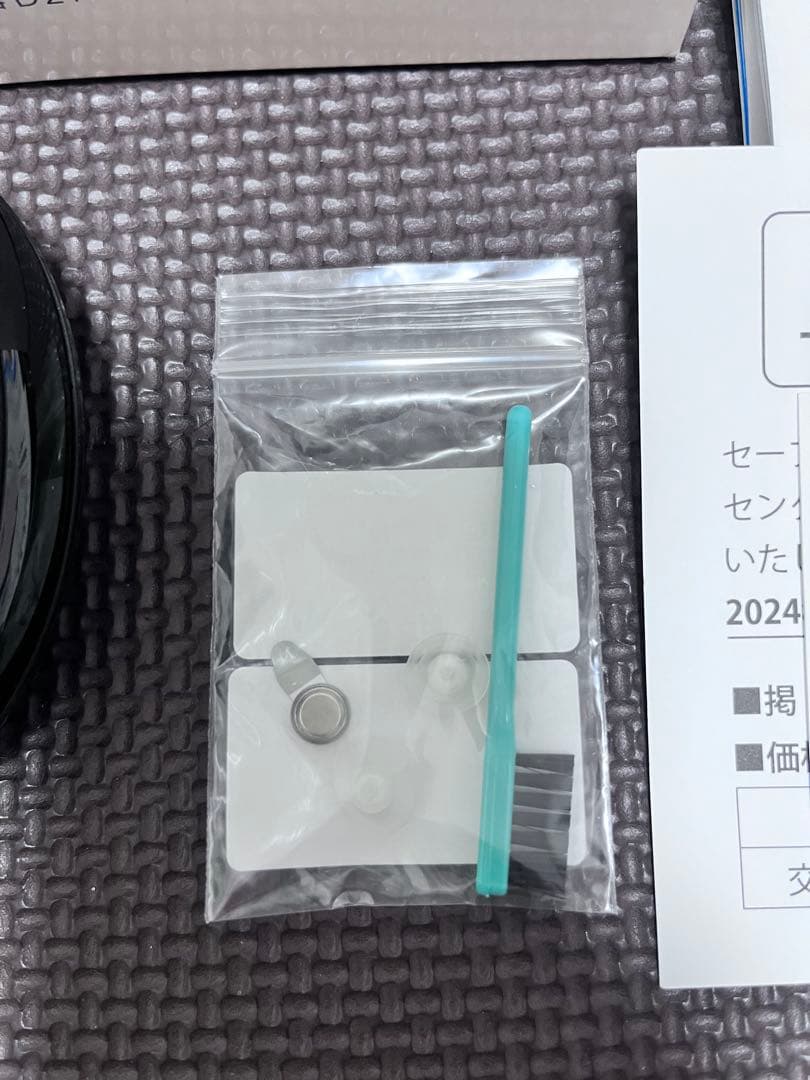 ONKYO 左耳用 デジタル集音器 補聴器 D21シリーズ OHS-D21L