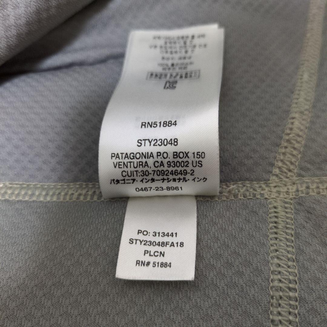 【patagonia】パタゴニア　クラッシック　レトロx　ベスト　ペリカン　M