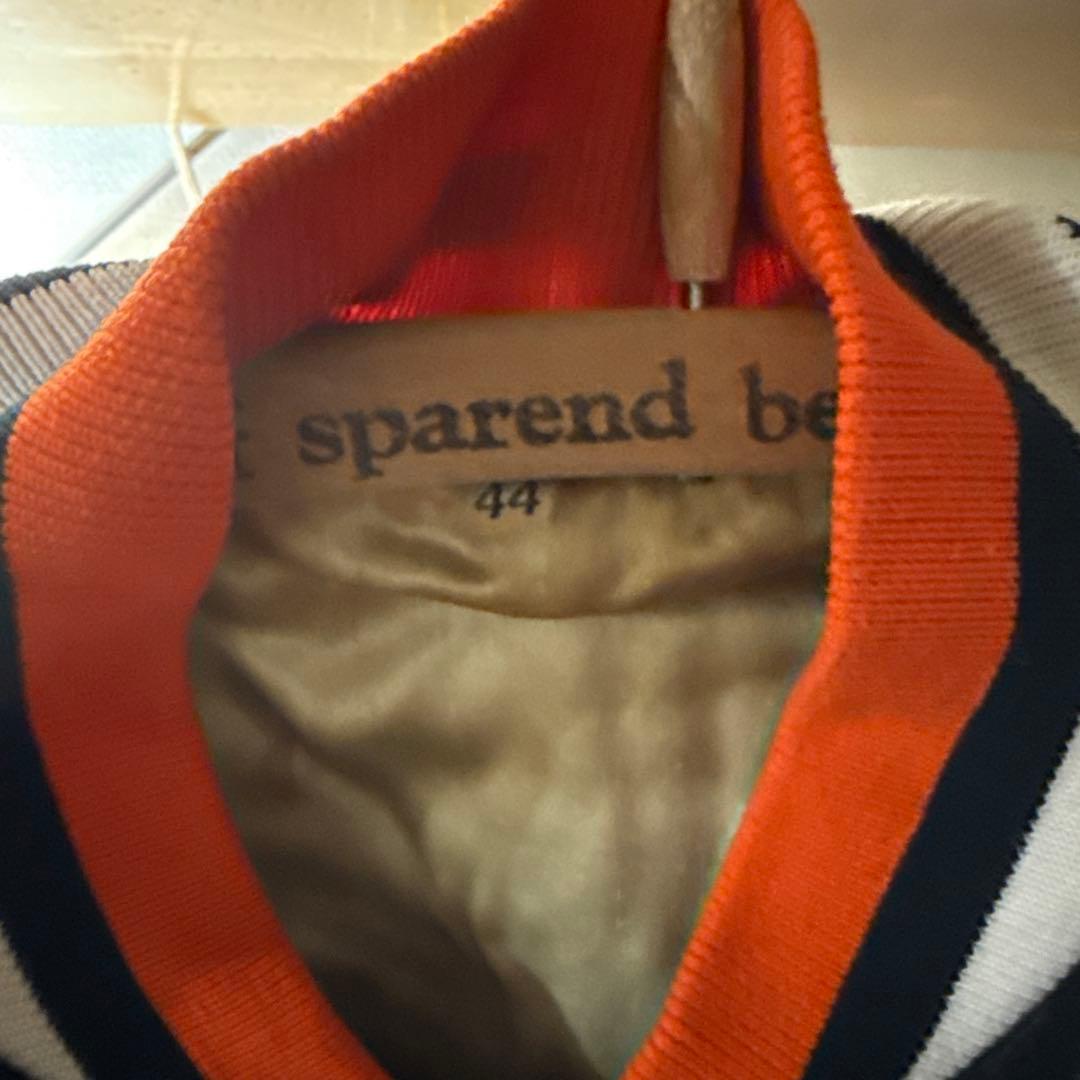 ヴィンテージスクールジャケット　ウール　レザー切替 チェーンステッチ刺繍 XL