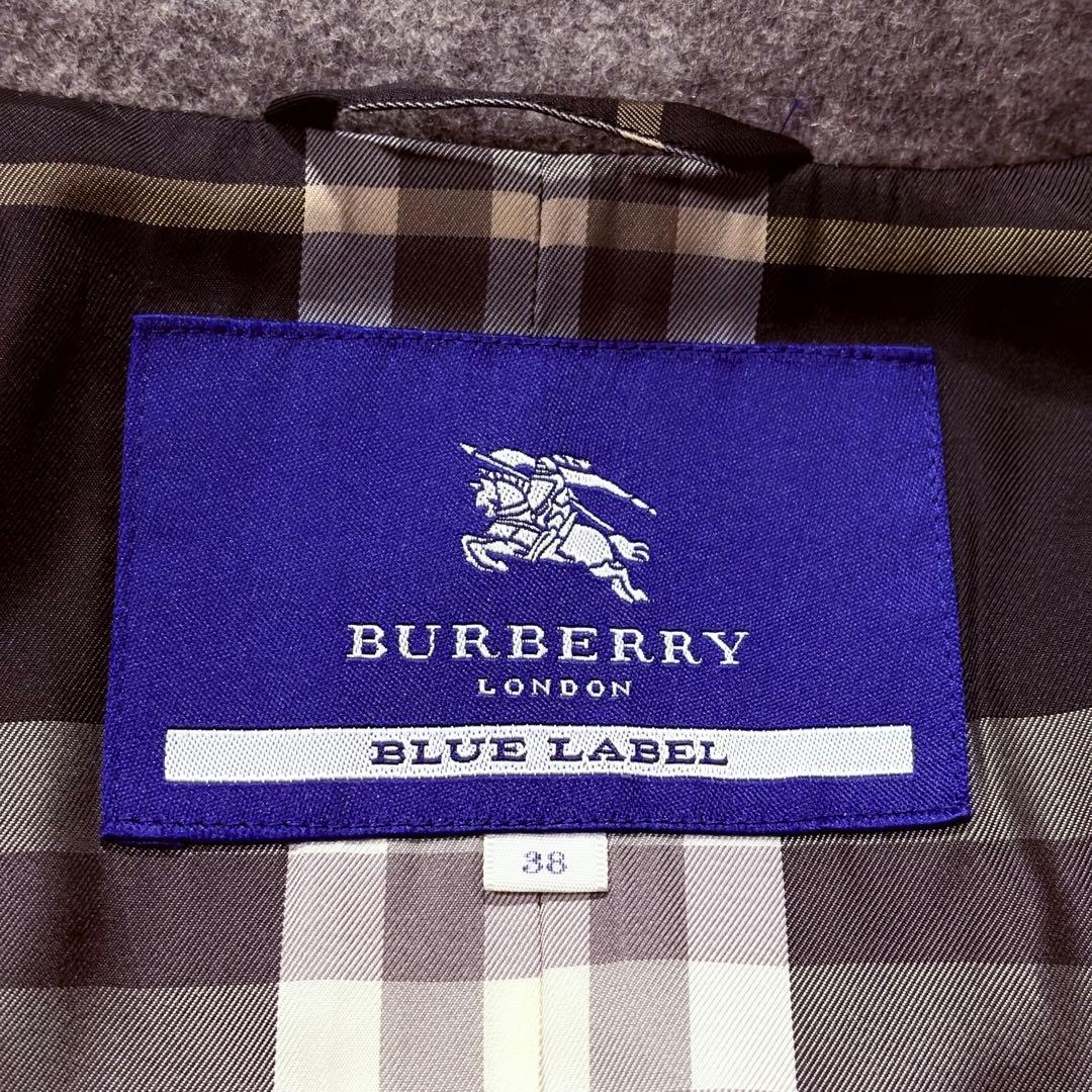 バーバリー ブルーレーベル アンゴラ ウール ベルテッドコート Aライン