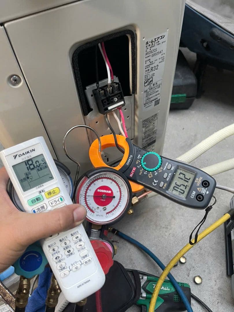 ダイキン AN28ZCS-W 壁掛けエアコン 2022年製12畳