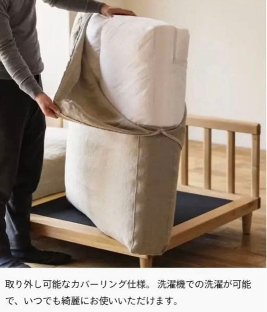 【リセノ ReCENO】AGRA ソファ＋オットマン 送料込