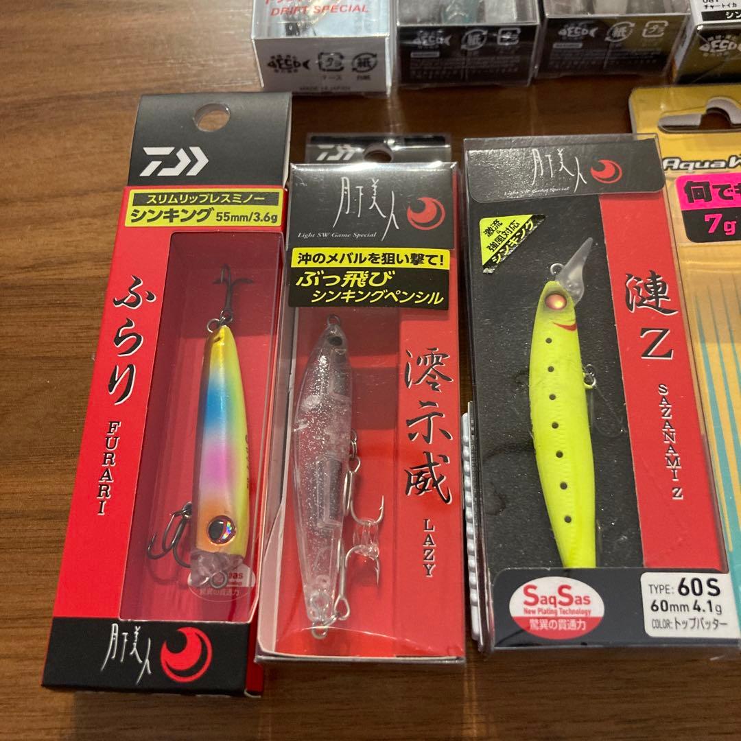 月下美人、メガバス、ソアレ、シンキング、ペンシル、ミノー、メタルマジック