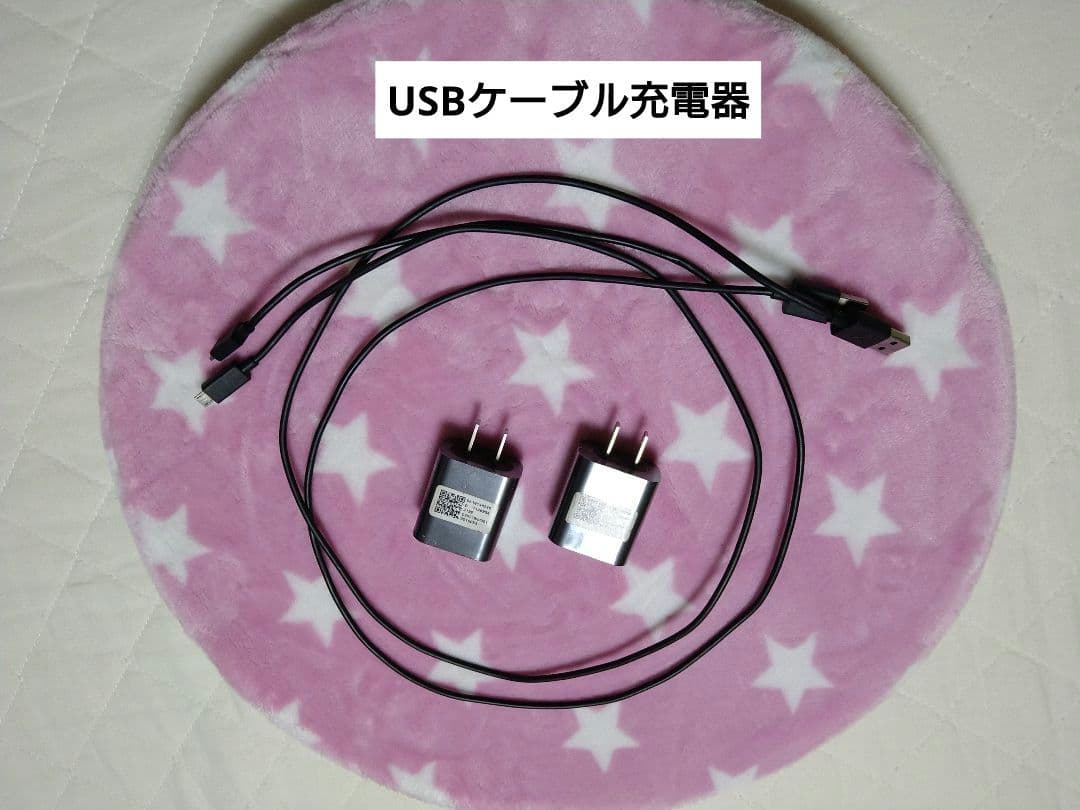 Lenovo Androidタブレット充電器付き 2台セット