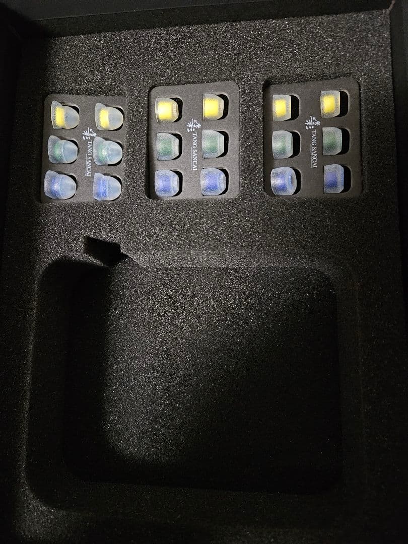 TANGZU 武則天 Zetian Wu The Legend